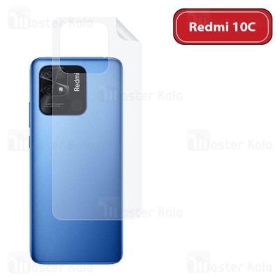 برچسب محافظ نانو پشت گوشی شیائومی Xiaomi Redmi 10C TPU Nano Back