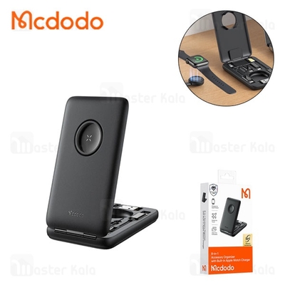 پک کابل چند منظوره مک دودو Mcdodo CH-244 همراه با شارژر اپل واچ