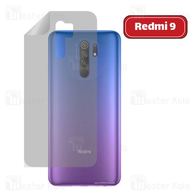 برچسب محافظ نانو پشت گوشی شیائومی Xiaomi Redmi 9 TPU Nano Back