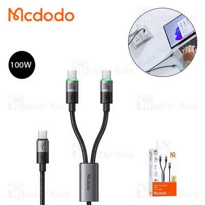 کابل دو سر Type-C مک دودو Mcdodo CA-674 توان 100 وات طول 1.5 متر