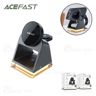 استند و شارژر وایرلس چند کاره مگ سیف ایس فست ACEFAST E17 با قابلیت شارژ اپل واچ