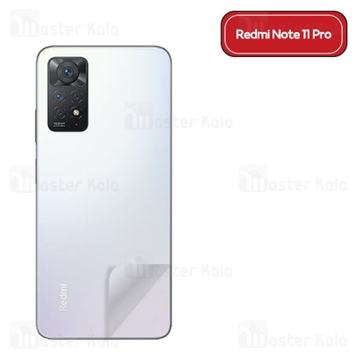 برچسب محافظ نانو پشت گوشی شیائومی Xiaomi Redmi Note 11 Pro TPU Nano Back