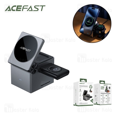 استند و شارژر وایرلس چند کاره مگ سیف ایس فست ACEFAST E18 با قابلیت شارژ اپل واچ