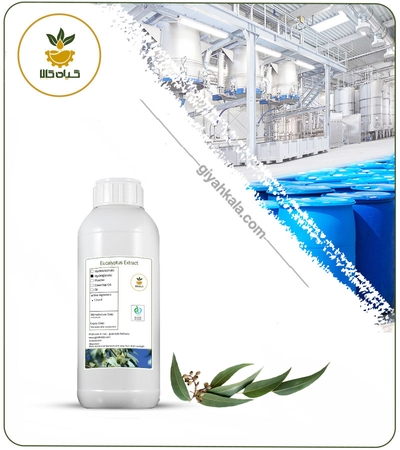 عصاره اکالیپتوس مایع