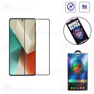 گلس تمام صفحه تمام چسب مانکی Xiaomi Redmi Note 13 5G / 13 Pro 4G / 5G / Poco X6 Monkey Anti Static