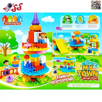 لگو دوپلو شهر بازی با سرسره اسباب بازی کودک قطعه درشت JDLT  5402