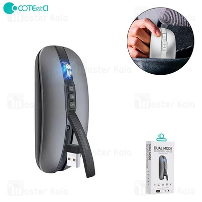 موس وایرلس دو حالته سایلنت کوتتسی Coteetci 84009
