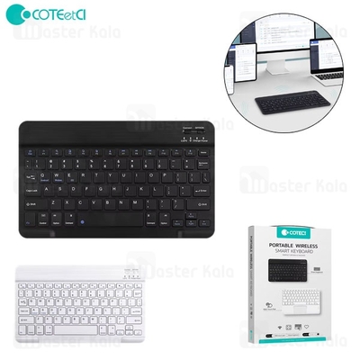 کیبورد بلوتوثی سه حالته کوتتسی Coteetci 64014