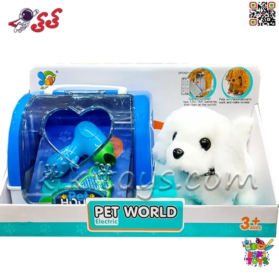 سگ رباتی اسباب‌بازی با باکس حمل و لوازم جانبی مدل PET WORLD – موزیکال و متحرک 699