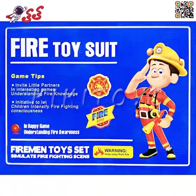 اسباب بازی تجهیزات آتش نشانی FIRE MAN TOYS SET 119