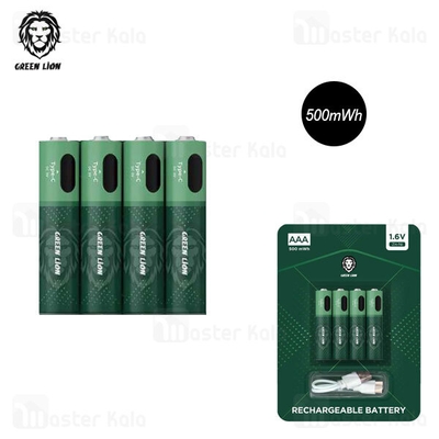 پک 4 عددی باتری نیم قلمی شارژی گرین لاین Green Lion AAA Rechargeable Battery