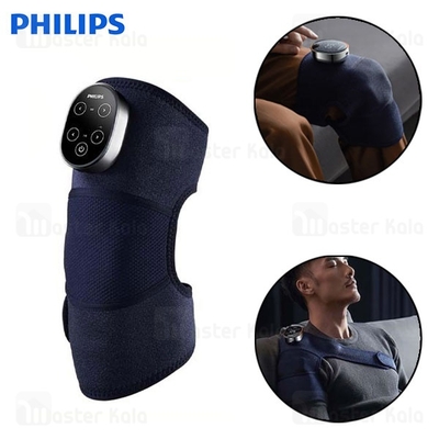 ماساژور حرارتی زانو کتف و آرنچ فیلیپس Philips PPM5301 Knee Massager