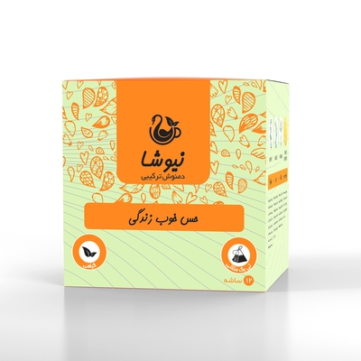 دمنوش حس خوب زندگی (آویشن، زیره، زنیان)