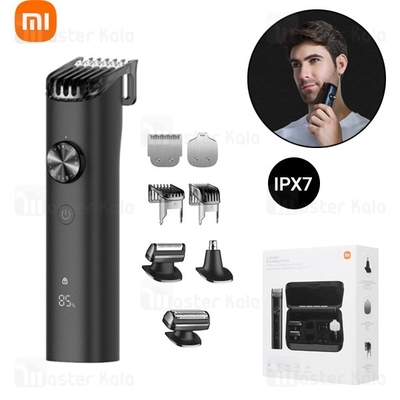 ماشین ریش تراش شیائومی Xiaomi Grooming Kit Pro XMGHT2KITLF با کیت اصلاح