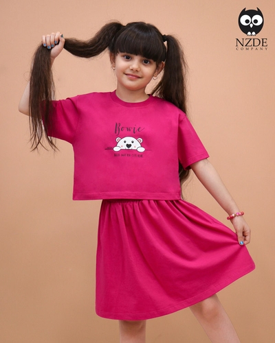 کراپ دامن CUTE BEAR NZDE