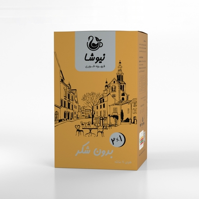 کافی میکس 2 در 1 بدون شکر