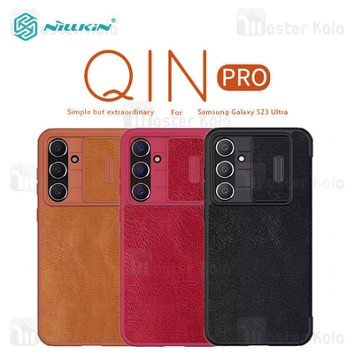 کیف چرمی نیلکین Samsung S23 FE Nillkin Qin Pro Leather Case دارای محافظ دوربین