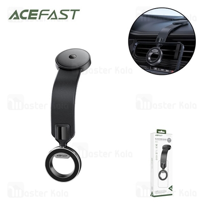 هولدر و پایه نگهدارنده مگنتی ایس فست ACEFAST D36