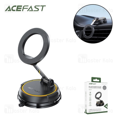 هولدر و پایه نگهدارنده مگنتی ایس فست ACEFAST D55