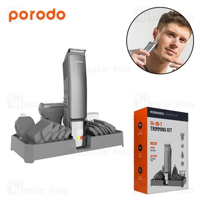 ست ماشین اصلاح چندکاره پرودو Porodo Lifestyle 14-IN-1 Trimming Kit LFST112