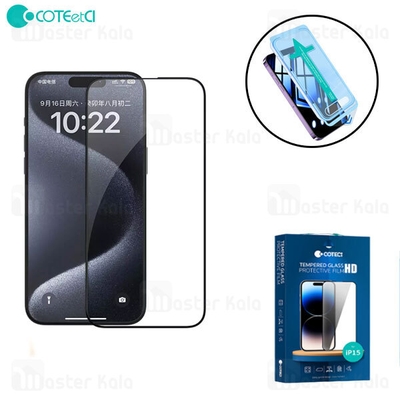 گلس تمام صفحه تمام چسب کوتتسی Apple iPhone 15 Pro Max Coteetci 35023 HD Protective Film