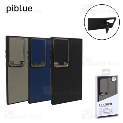 قاب محافظ چرمی سامسونگ Samsung Galaxy S24 Ultra Piblue Leather Protectiveshell دارای محافظ دوربین