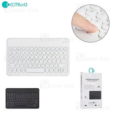 کیبورد بلوتوثی سه حالته کوتتسی Coteetci 64001