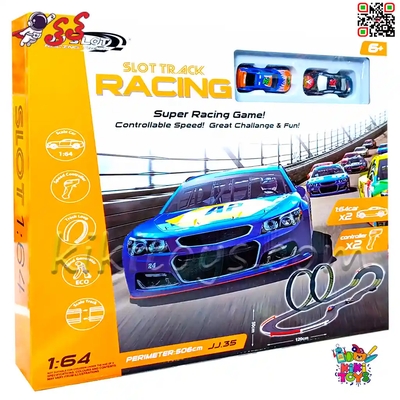 اسباب بازی ریسینگ کنترلی برقی دو حلقه RACING TRACK jj352