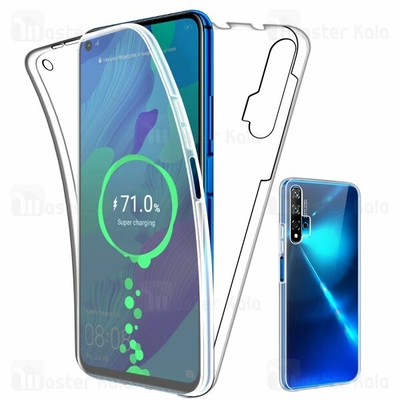 قاب شفاف 360 درجه هواوی Huawei Nova 5T / Honor 20 360 Soft Clear Case
