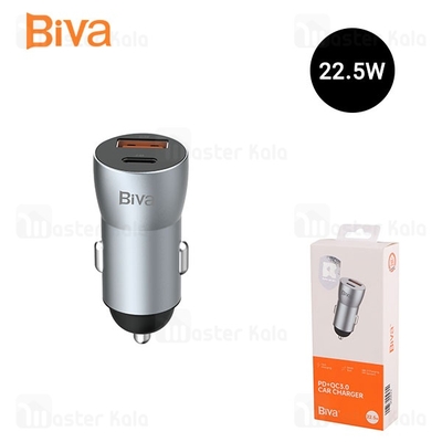 شارژر فندکی بیوا Biva CC-18 توان 22.5 وات