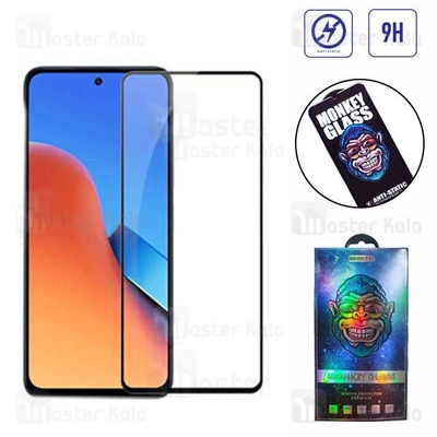 گلس تمام صفحه تمام چسب مانکی Xiaomi Redmi 12 / Redmi Note 12R / Poco M6 Pro 5G Monkey Anti Static