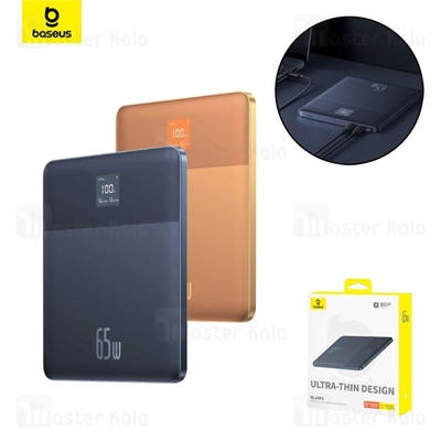 پاوربانک فوق نازک 12000 بیسوس Baseus Blade 2 P10063801323 توان 65 وات