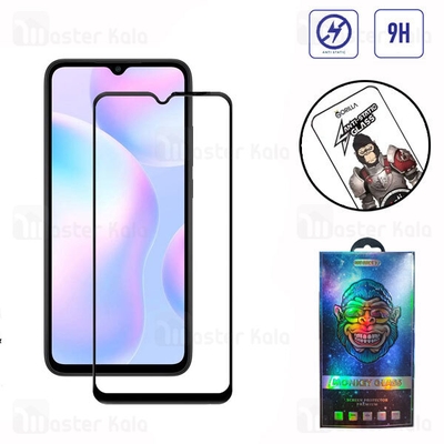 گلس تمام صفحه تمام چسب شیائومی Xiaomi Mi 9 / Mi9 / Mi9 Explorer Gorilla Anti Static Glass