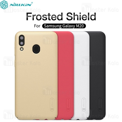 قاب محافظ نیلکین سامسونگ Samsung Galaxy M20 Nillkin Frosted Shield