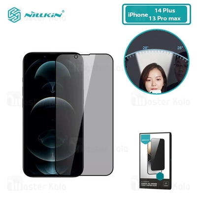گلس حریم شخصی تمام صفحه تمام چسب آیفون Apple iPhone 14 Plus / 13 Pro Max Nillkin Guardian Privacy