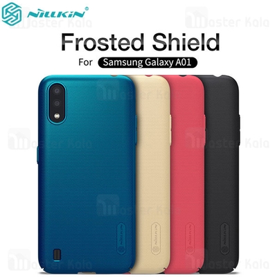 قاب محافظ نیلکین سامسونگ Samsung Galaxy A01 / A015 Nillkin Frosted Shield