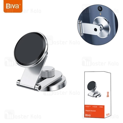 هولدر و پایه نگهدارنده رومیزی بیوا Biva BH-16 Magnet Bracket مگنتی