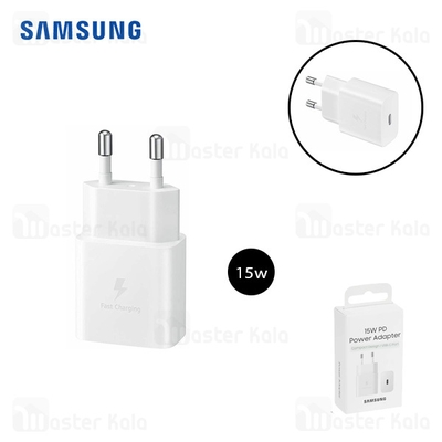 آداپتور شارژر فست شارژ اورجینال سامسونگ Samsung EP-T1510 Adapter توان 15 وات