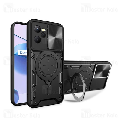 قاب ضد ضربه مگنتی Realme C35 Magnetic Support Case دارای محافظ دوربین