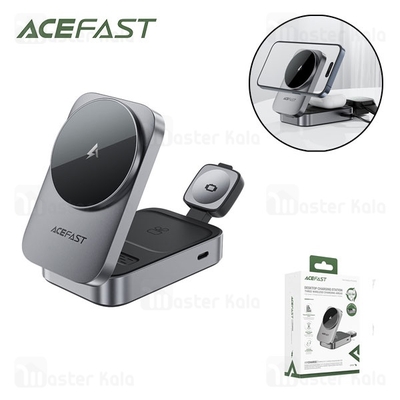 استند و شارژر وایرلس چند کاره مگ سیف ایس فست ACEFAST E22 با قابلیت شارژ اپل واچ