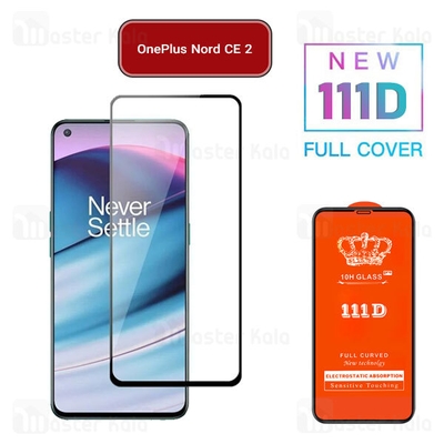 گلس تمام صفحه تمام چسب وان پلاس OnePlus Nord CE 2 111D Glass