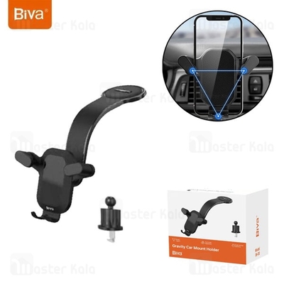 هولدر چندکاره بیوا Biva BH-30 Gravity Car Mount Holder