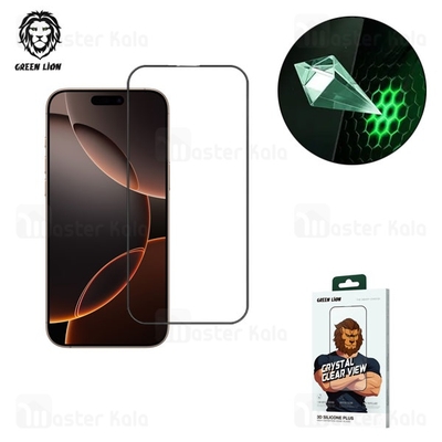 گلس تمام صفحه تمام چسب گرین لاین آیفون iPhone 16 Pro Green Lion 3D Silicone Plus