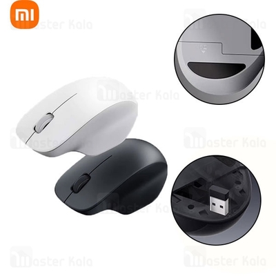 موس وایرلس سایلنت شیائومی Xiaomi Wireless Mouse Comfort Edition XMWXSB04YM