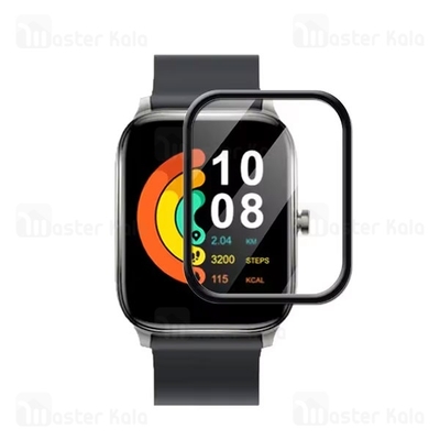 محافظ صفحه ساعت هوشمند شیائومی Xiaomi Mibro C2 PMMA TPU Screen Protector
