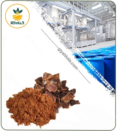 عصاره پوست انار خشک یا پودری