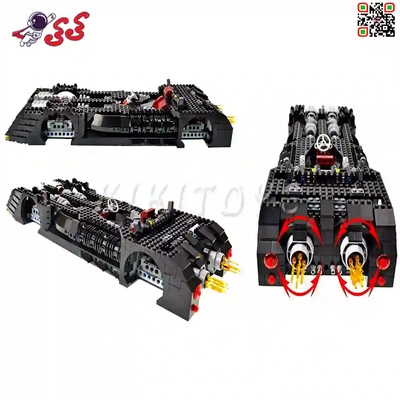 لگو ماشین بتمن آرخام نایت برند دکول BATMOBILE 7116