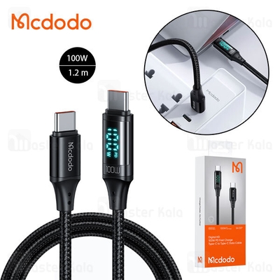 کابل Type C به Type C مک دودو Mcdodo CA-1100 Digital HD PD Data cable طول 1.2 متر توان 100 وات