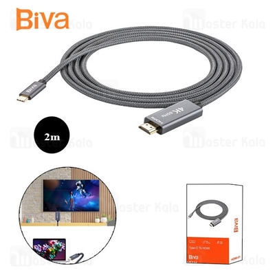 کابل HDMI 2.0 به Type-C بیوا Biva HDMI-01 طول 2 متر