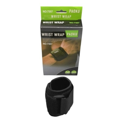 مچ بند پائوکو مدل NO-7357 بسته تک عددی